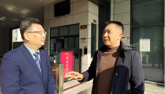 微信圖片_20241202143857.png 微信圖片_20241202143857.png